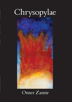 AnonymousSW's picture