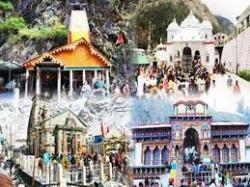 ChardhamYatra's picture