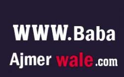 babaajmerwale01's picture